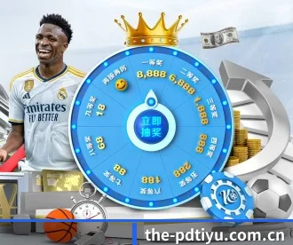 the-pdtiyu.com.cn APP 深度功能